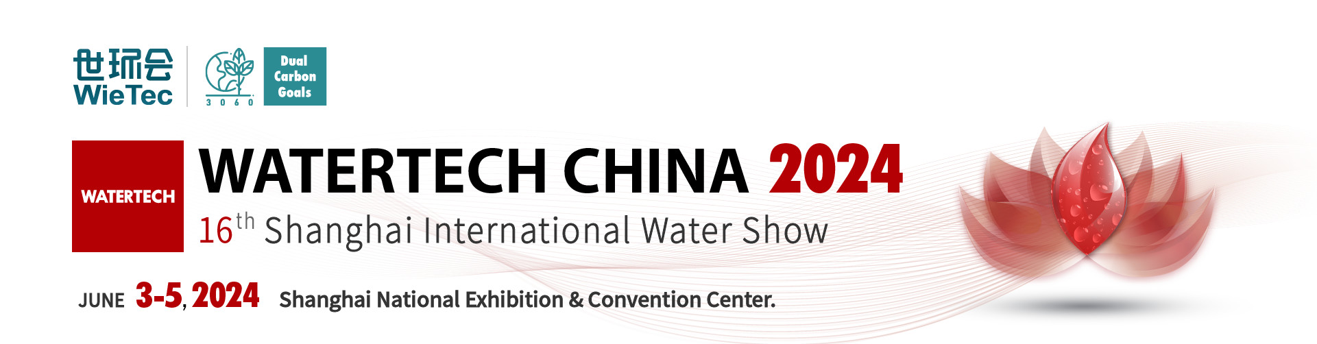 Jüngste Firmenblogs über WATERTECH CHINA 2024 Ausstellung