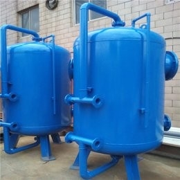 kaufen Anpassbarer Walnussschalfilter Chemische Abwasser-Multi-Media-Filter vollautomatischer aktiver Sandfilter online manufacture
