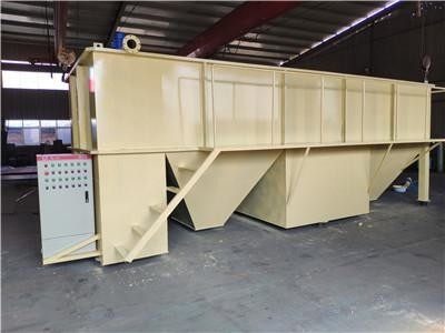 kaufen Kleine Autowaschanlage Abwasser Wiederverwendungsreiniger Abwasserbehandlung Festflüssigkeitsfiltrationsmaschine online manufacture