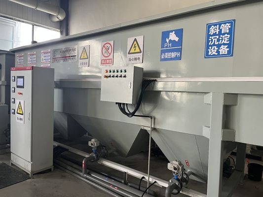 kaufen Inclined Plate Design Lamella Clarifier for Industrial Water Purification online manufacture