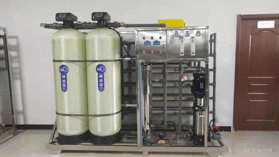 kaufen 110V/220V/380V Power Supply for RO Water Purification Equipment According To Customer Project online manufacture