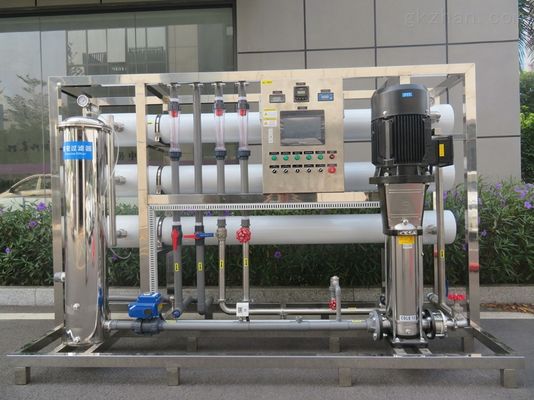 kaufen Spezielle RO-Wasserreinigungsanlage 110V-380V Hochdruckpumpe online manufacture