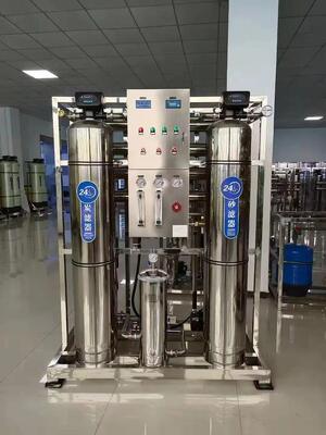 kaufen Ro 1 Tonne Umkehrosmose Reinigungswasser 1000l/h Industrie-Reinwassermaschine Direkttrinkwasseranlage Online-Herstellung