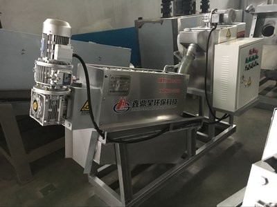 Schweine Hühner Kuhdünger Dehydrator Schrägschirm Dünger Festwasser Trennschrauber Schraubpresse Schlamm Entwässerung