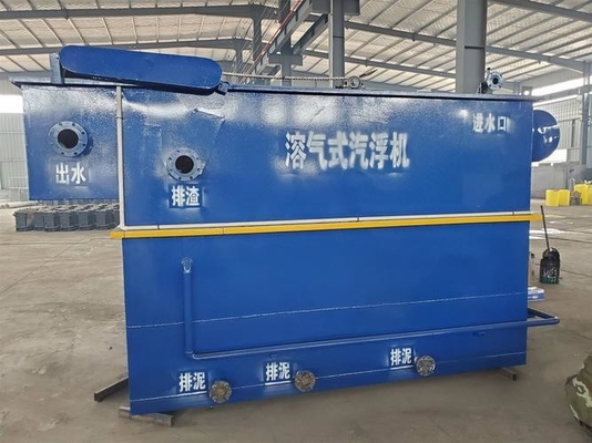 Industrieöl-Wassertrennung Maschine zur Trennung von Feststoffen und Flüssigkeiten mit elektrischer automatischer Steuerung und 1m3-300m3/h Kapazität